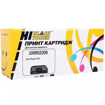 Картридж лазерный Hi-Black HB-106R02306 (106R02306), черный, 11000 страниц, совместимый для Xerox Phaser 3320