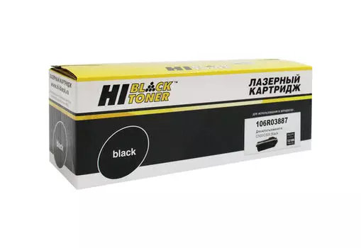 Картридж лазерный Hi-Black HB-106R03887 (106R03887), черный, 12100 страниц, совместимый для Xerox VersaLink C500/C505