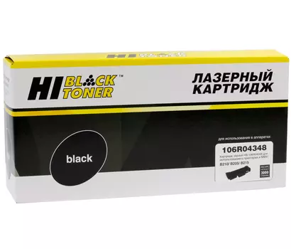 Картридж лазерный Hi-Black HB-106R04348 (106R04348), черный, 3000 страниц, совместимый для Xerox B205/B210/B215 без чипа Отказ от покупки (не подошел к МФУ клиента, МФУ не перепрошит, не отвязан от чипов), вскрыта упаковка, следы установки