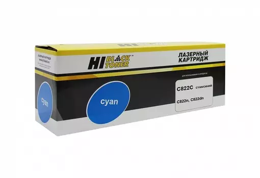 Картридж лазерный Hi-Black HB-44844627/44844615 (44844627/44844615), голубой, 7300 страниц, совместимый для OKI C822n/C822dn с чипом