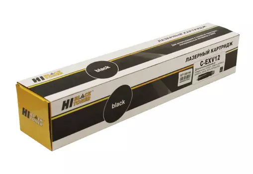 Картридж лазерный Hi-Black HB-C-EXV12 (C-EXV12), черный, 22000 страниц, совместимый, для Canon iR-3035/3045/3530/3570/4570