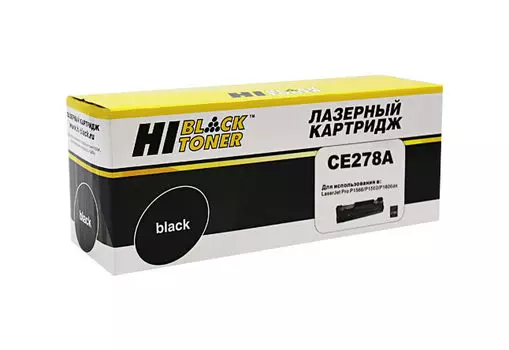 Картридж лазерный Hi-Black HB-CE278A (CE278A), черный, 2100 страниц, совместимый для LaserJet Pro P1566, / P1606dn / M1536 / M1530