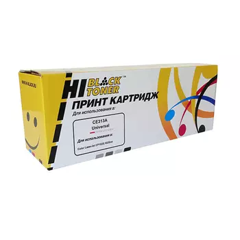 Картридж лазерный Hi-Black HB-CE313A (CE313A), пурпурный, 1000 страниц, совместимый для Color LaserJet Pro CP1025 / CP1025nw / CP1025 / M275 / 100 M175a / 100 M175nw