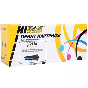 Картридж лазерный Hi-Black HB-CF211A (CF211A), голубой, 1800 страниц, совместимый для LaserJet Pro 200 Color M251n / M276nw / M276n / M251nw