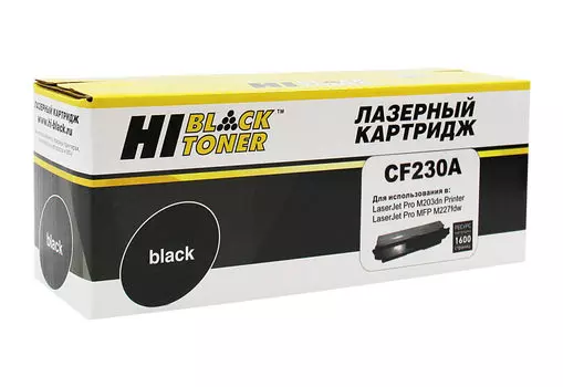 Картридж лазерный Hi-Black HB-CF230A (CF230A), черный, 1600 страниц, совместимый, для LJP M203/MFP M227, с чипом