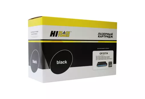 Картридж лазерный Hi-Black HB-CF237A (37A/CF237A), черный, 11000 страниц, совместимый, для LJE M607n/M608/M609/M631/M632/M633
