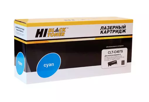 Картридж лазерный Hi-Black HB-CLT-C407S (CLT-C407S), голубой, 1000 страниц, совместимый для Samsung CLP320/320N/CLX-3185/3185N/FN