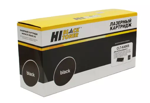 Картридж лазерный Hi-Black HB-CLT-K406S (CLT-K406S), черный, 1500 страниц, совместимый для Samsung CLP-360/365/368/CLX-3300/3305/3307
