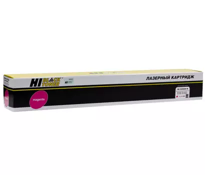 Картридж лазерный Hi-Black HB-IMC2500HM (842313), пурпурный, 10500 страниц, совместимый для Ricoh IM C2000/IM C2500