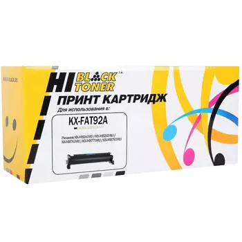 Картридж лазерный Hi-Black HB-KX-FAT92A (KX-FAT92A), черный, 2000 страниц, совместимый для Panasonic KX-MB263 RU / KX-MB283 RU / KX-MB763 RU / KX-MB773 RU / KX-MB783 RU