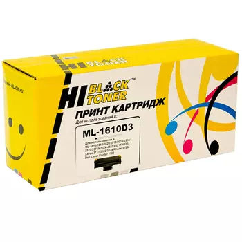 Картридж лазерный Hi-Black HB-ML-1610D3 (ML-1610D3), черный, 3000 страниц, совместимый для Samsung/Xerox ML-1610/ML-1615/ML-2010/ML-2015/ML-2510/ML-2570/ML-2571N, SCX-4521F/SCX-4321, Phaser 3117/3122/3125