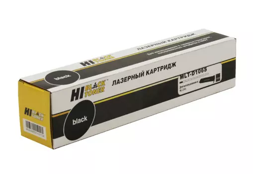 Картридж лазерный Hi-Black HB-MLT-D106S (MLT-D106S), 2000 страниц, совместимый, для Samsung ML-2245