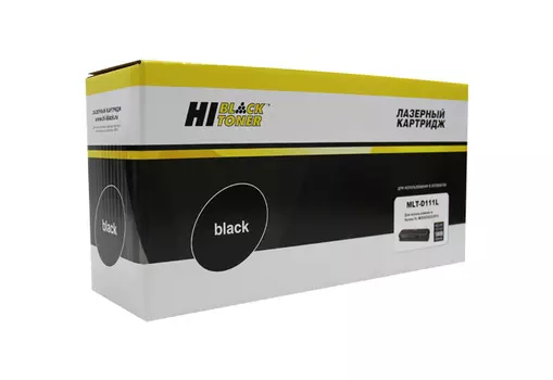 Картридж лазерный Hi-Black HB-MLT-D111L (MLT-D111L), черный, 1800 страниц, совместимый для Samsung Xpress M2020/M2070