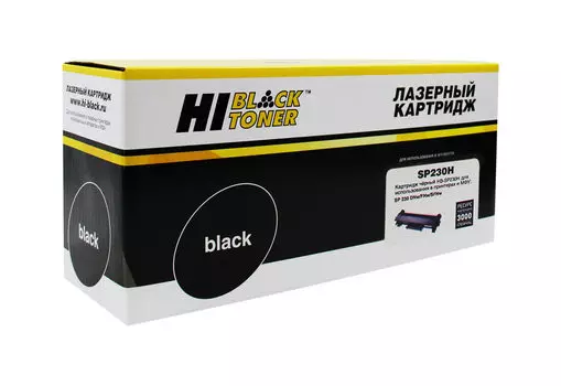 Картридж лазерный Hi-Black HB-SP230H (SP230H/408294), черный, 3000 страниц, совместимый для Ricoh Aficio SP230DNw/SP230SFNw