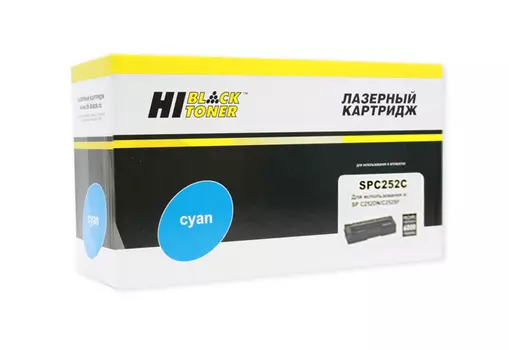 Картридж лазерный Hi-Black HB-SPC252C (SPC252HEC/407717), голубой, 6000 страниц, совместимый для Ricoh Aficio SPC252DN/C252SF