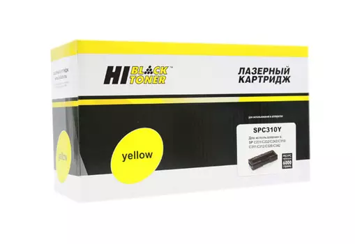 Картридж лазерный Hi-Black HB-SPC310Y (SPC310HE/406482/407635), желтый 6000 страниц, совместимый, для Ricoh Aficio SPC231/232/242/310/311/312/320