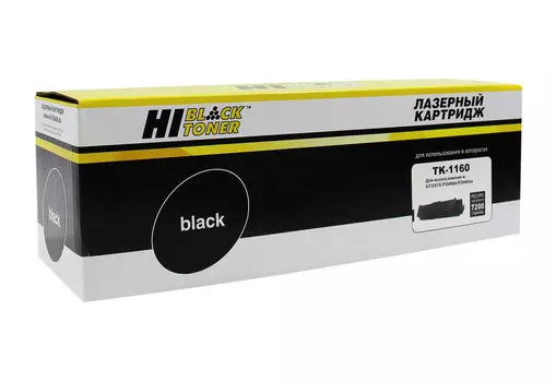 Картридж лазерный Hi-Black HB-TK-1160 (TK-1160/1T02RY0NL0), черный, 7200 страниц, совместимый для Kyocera P2040DN/P2040DW