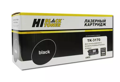 Картридж лазерный Hi-Black HB-TK-3170 (TK-3170/1T02T80NL0), черный, 15500 страниц, совместимый для Kyocera Ecosys P3050dn/ P3055dn/ P3060dn с чипом
