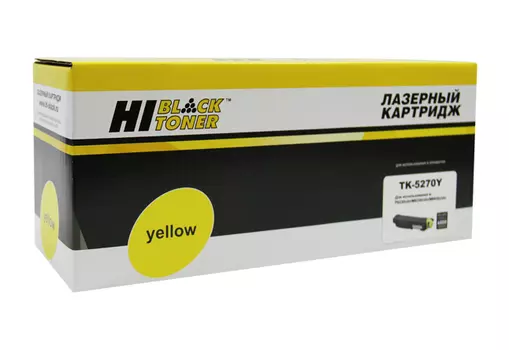 Картридж лазерный Hi-Black HB-TK-5270Y (TK-5270Y/1T02TVANL0), желтый, 6000 страниц, совместимый для Kyocera M6230cidn/ M6630/ P6230cdn