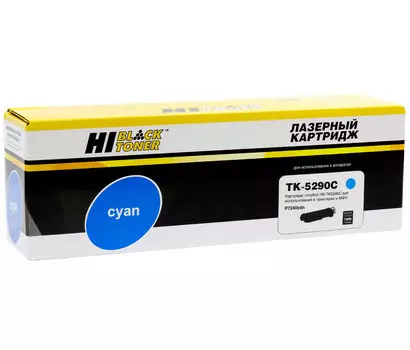Картридж лазерный Hi-Black HB-TK-5290C (TK-5290C/1T02TXCNL0), голубой, 13000 страниц, совместимый для Kyocera Ecosys P7240cdn