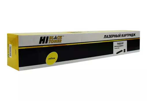 Картридж лазерный Hi-Black HB-TK-8315Y (TK-8315), желтый 6000 страниц, совместимый, для Kyocera TASKalfa 2550ci