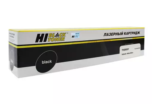 Картридж лазерный Hi-Black HB-TK-8505Y, желтый, 20000 страниц, совместимый для Kyocera TASKalfa 4550ci/4551/5550