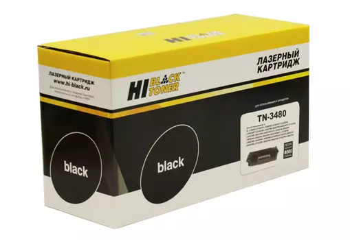 Картридж лазерный Hi-Black HB-TN-3480 (TN-3480), черный, 8000 страниц, совместимый для Brother HL-L5000D/5100DN/5200DW