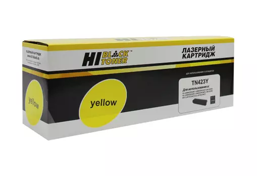 Картридж лазерный Hi-Black HB-TN-423Y (TN-423Y), желтый 4000 страниц, совместимый, для Brother HL-L8260CDW/8360/MFC L8690CDW