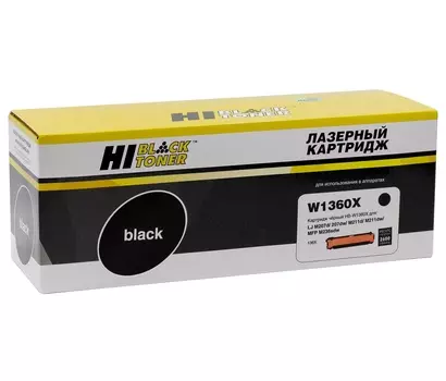 Картридж лазерный Hi-Black HB-W1360X (136X/W1360X), черный, 2600 страниц, совместимый для LJ M207d/207dw/211d/211dw/MFP M236sdw/LJ M207d/207dw/211d/211dw/MFP M236sdw
