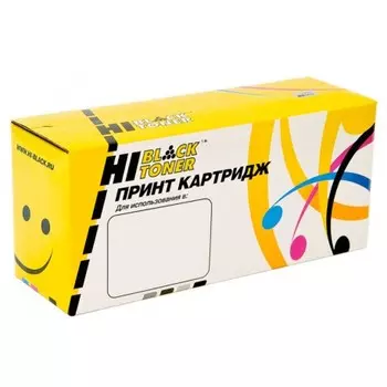 Картридж лазерный Hi-Black HB-W2073A (117A/W2073A), пурпурный, 700 страниц, совместимый для Color Laser 150a/150nw, MFP 178nw/179fnw