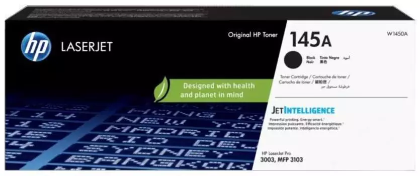 Картридж лазерный HP 145A/W1450A, черный, 1700 страниц, оригинальный для HP LJ 3003dn/LJ 3103fdw/LJ Pro MFP 3001dw/LJ Pro MFP 3002dw/LJ Pro MFP 3003dw/LJ Pro MFP 3004dw/LJ Pro MFP 3101fdn/LJ Pro MFP 3102fdn/LJ Pro MFP 3103fdn/LJ Pro MFP 3104fdn с чипом