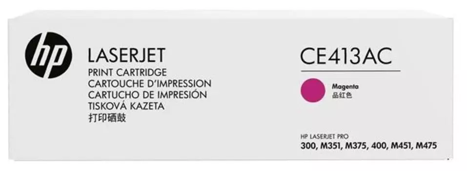 Картридж лазерный HP 305A/CE413AC, пурпурный, 2600 страниц, оригинальный для HP LaserJet Pro 300 color MFP M375nw/M351a , LaserJet Pro 400 color MFP M475dn/MFP M475dw/M451dn/M451dw/M451nw, белая коробка