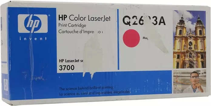 Картридж лазерный HP 311A/Q2683A, пурпурный, 6000 страниц, оригинальный для Color LaserJet 3700