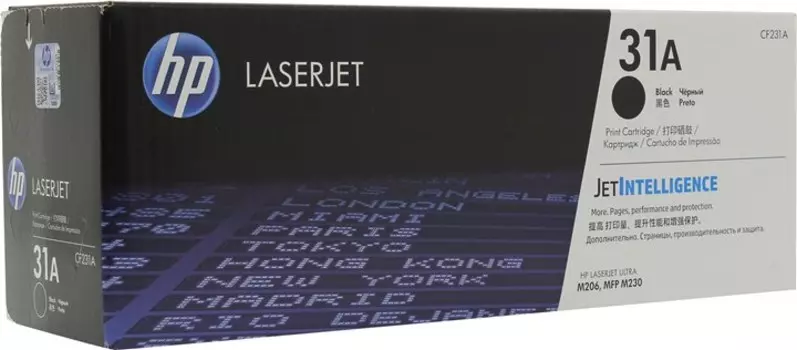 Картридж лазерный HP 31A/CF231A, черный, 1шт., 5000 страниц, оригинальный