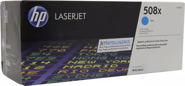 Картридж лазерный HP 508X/CF361X, голубой, 9500 страниц, оригинальный для HP Color LaserJet Enterprise M552dn / M553dn / M553n / M553x / M577dn / M577f / M577c