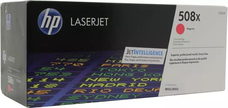 Картридж лазерный HP 508X/CF363X, пурпурный, 9500 страниц, оригинальный для HP Color LaserJet Enterprise M552dn / M553dn / M553n / M553x / M577dn / M577f / M577c