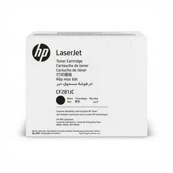 Картридж лазерный HP 81J/CF281JC, черный, 30000 страниц, оригинальный для HP LaserJet Enterprise Flow M605 / M606 / MFP M630, белая коробка