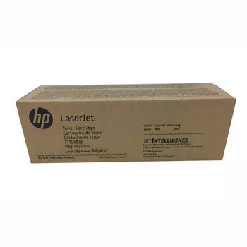 Картридж лазерный HP 827A/CF301AH, голубой, 32000 страниц, оригинальный для HP LaserJet Enterprise Flow M880, желтая коробка