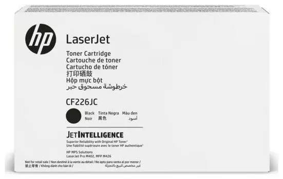 Картридж лазерный HP CF226JC, черный, 10200 страниц, оригинальный для HP LJ M402/M426, техническая упаковка
