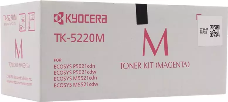 Картридж лазерный Kyocera TK-5220M/1T02R9BNL1, пурпурный, 1200 страниц, оригинальный для Kyocera P5021cdn/cdw, M5521cdn/cdw