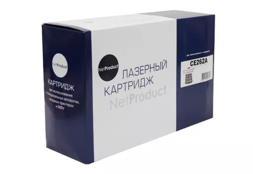 Картридж лазерный NetProduct N-CE262A, желтый, 11000 страниц, совместимый для CLJ CP4025/4525