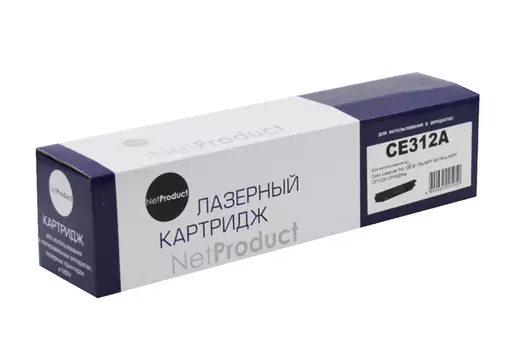 Картридж лазерный NetProduct N-CE312A (CE312A), желтый, 1000 страниц, совместимый для CLJ CP1025/1025nw/Pro M175