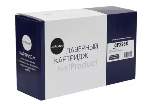 Картридж лазерный NetProduct N-CF226X/CRG-052H, 9000 страниц, совместимый для HP LJ Pro M402/M426/LBP-212dw/214dw