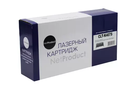 Картридж лазерный NetProduct N-CLT-K407S (CLT-K407S), черный, 1500 страниц, совместимый для Samsung CLP-320/320n/325/CLX-3185/3185n
