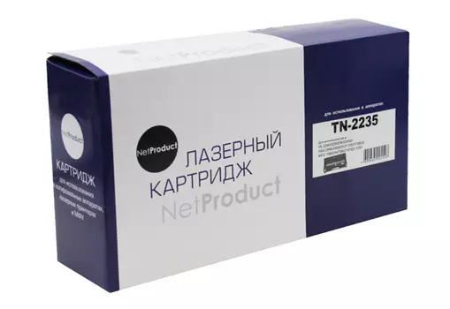 Картридж лазерный NetProduct N-TN-2235 (TN-2235), 1200 страниц, совместимый для Brother HL-2240R/2250/2270/2130/MFC7360/7460