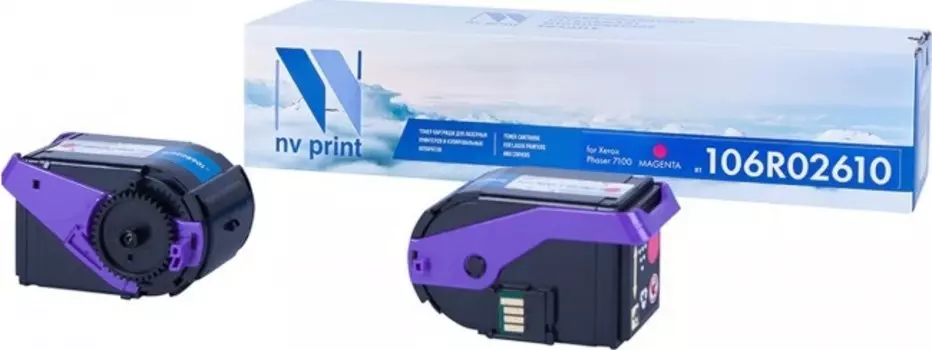 Картридж лазерный NV Print NV-106R02610M (106R02610), пурпурный, 9000 страниц, совместимый для Xerox Phaser 7100