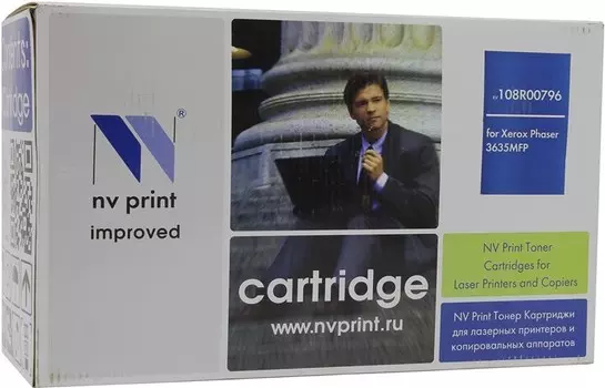 Картридж лазерный NV Print NV-108R00796 (108R00796), черный, 10000 страниц, совместимый, для Xerox Phaser 3635MFP