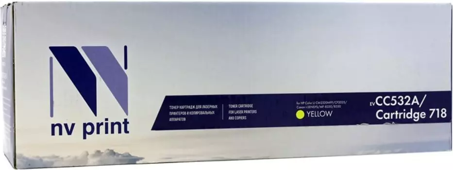 Картридж лазерный NV Print NV-CC532A/718Y (304A / 718), желтый, 2800 страниц, совместимый для Color LaserJet CP2025/CM2320nf/CM2320fxi/CP2025n/CP2025dn, i-SENSYS MF-8330/8350