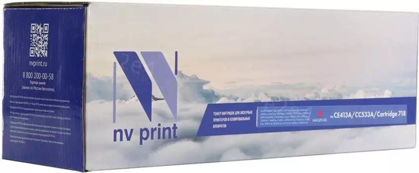 Картридж лазерный NV Print NV-CE413A/CC533A/718M (305A/304A/718/CE413A/CC533A/2660B002), пурпурный, 2800 страниц, совместимый для LJ Color M351a/M375nw/M451dn/M451dw/M451nw/M475dn/M475dw/CP2025/CP2025dn/CP2025n/MFP-CM2320fx/CM2320n/i-SENSYS LBP-7200Cdn/7210Cdn/7660Cdn/7680Cх/MF8330Cdn/8340Cdn/8350Cdn/8360Cdn/8380Cdw/8540Cdn/8550Cdn/8580Cdw