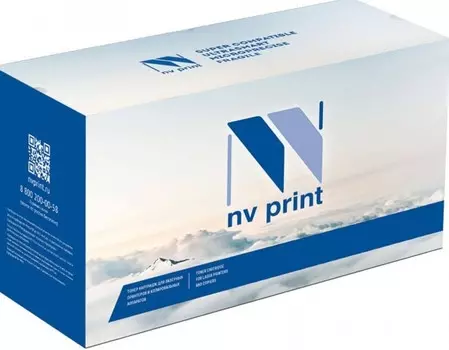 Картридж лазерный NV Print NV-CEXV49MSK (CEXV49), пурпурный, 2500 страниц, совместимый для Canon iR ADV C3320/3320i/3325i/3330i/3530i/3525i/3520i стартовый комплект с чипом